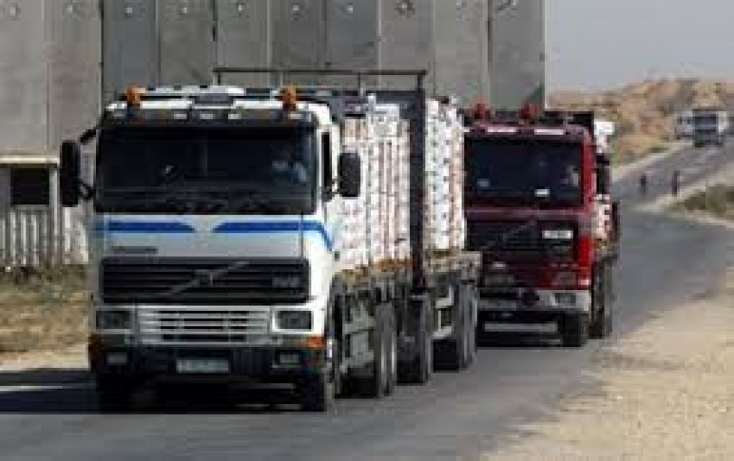 الاحتلال يعيد فتح معبري كرم أبو سالم وايرز والبحر ١٥ ميلا غدا