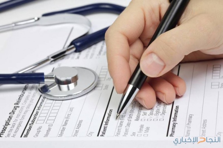 اتحاد المستشفيات يعلن مقاطعة شركات التأمين