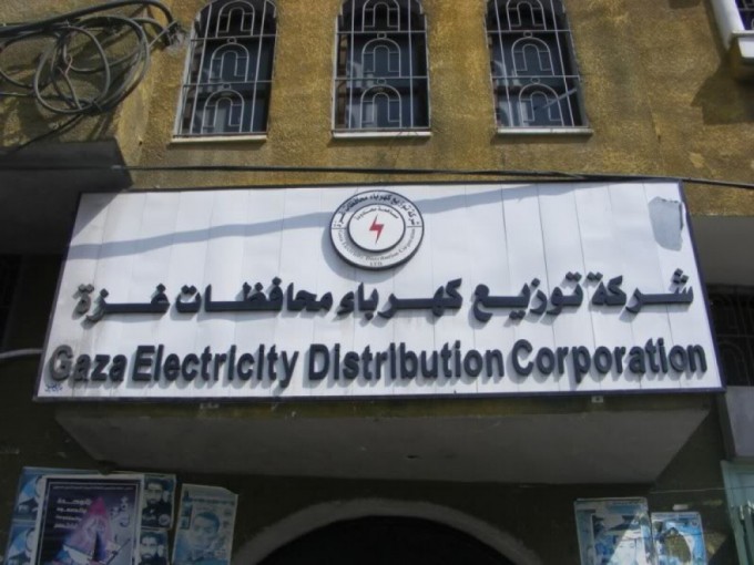 كهرباء غزة توضح جدول توزيع اليوم الأحد 22-7-2018