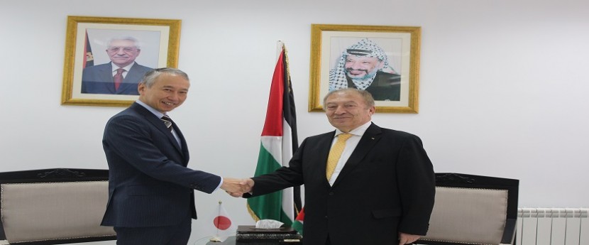 فلسطين واليابان تبحثان أوجه التعاون المشترك