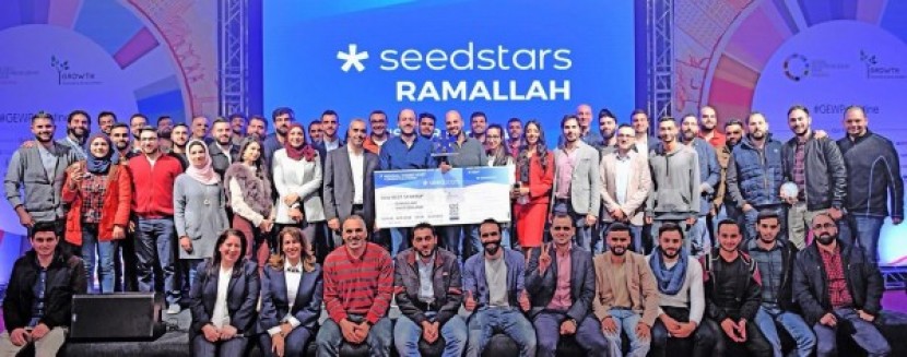 شركة كريم تقدم رعاية ذهبية وتشارك في أسبوع الريادة العالمي في فلسطين