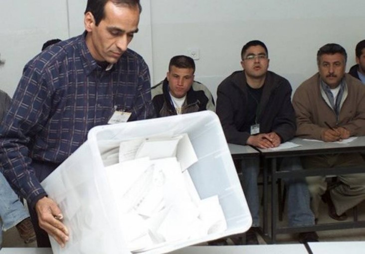 العليا تحسم خلاف انتخابات غرفة تجارة جنين