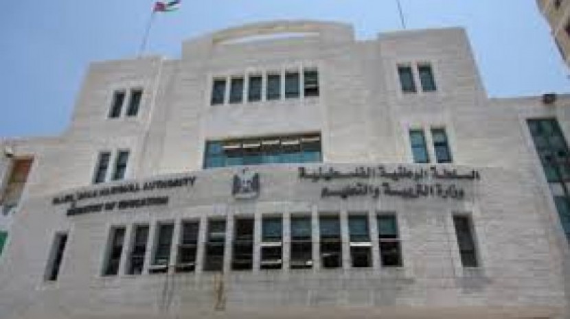 التربية: تأجيل امتحانات التدريب العملي للفروع المهنية لطلبة الثانوية بقطاع غزة