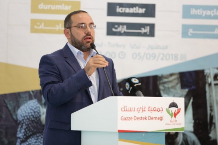 جمعية غزي دستك تطلق التقرير السنوي للحالة الإنسانية في قطاع غزة