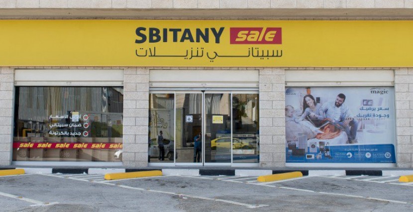 5 سنوات على افتتاح فرع سبيتاني تنزيلات بيت لحم