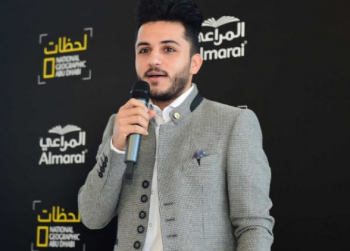 شاب من غزة يفوز بجائزة ناشيونال جيوغرافيك أبوظبي