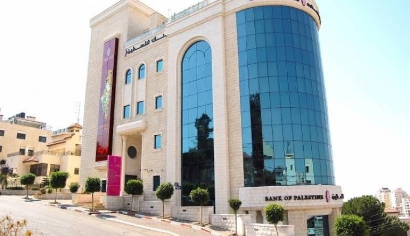 مواعيد عمل البنوك في غزة خلال شهر رمضان 2021