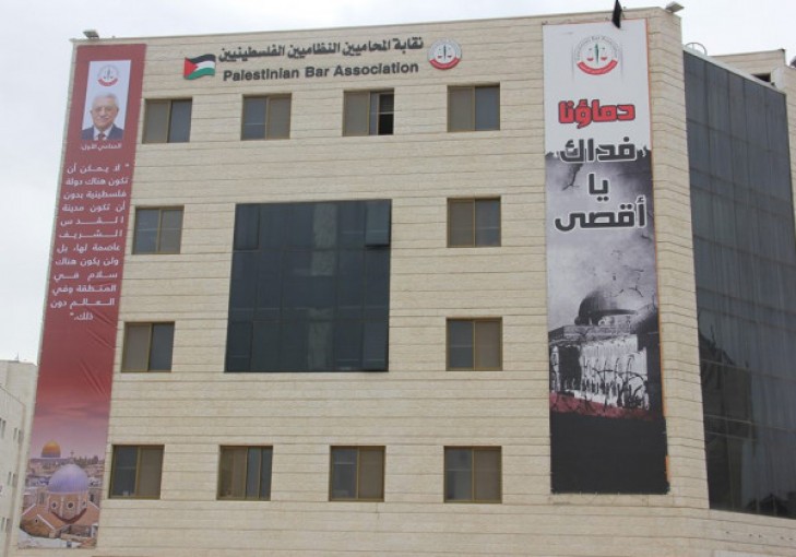 نقابة المحامين: الاقتصاد ترفض تطبيق النصوص التشريعية الملزمة بقانون تنظيم مهنة المحاماة