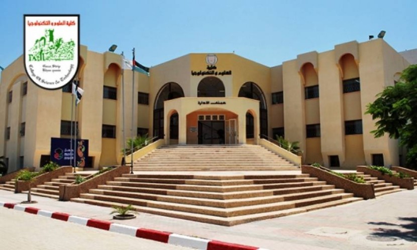 توفير منح دراسية لطلبة كلية العلوم والتكنولوجيا بخان يونس