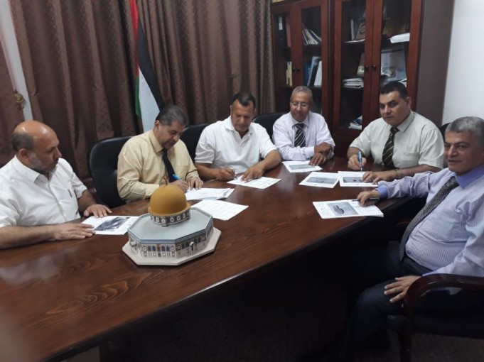توقيع اتفاقية 