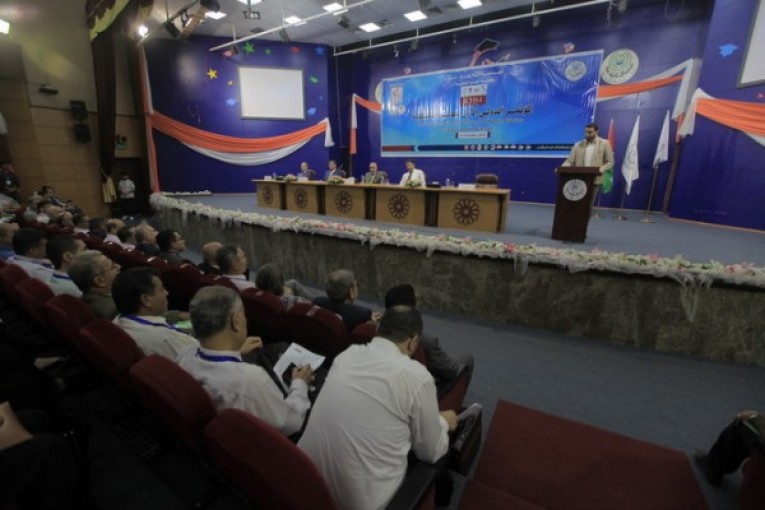انطلاق أعمال المؤتمر الدولي الأول للعلوم الصحية في الجامعة الإسلامية
