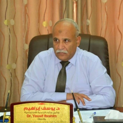 انتهاء التسجيل للأسر الفقيرة الثلاثاء المقبل