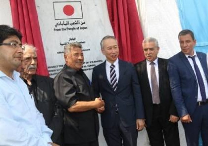 السفير الياباني يفتتح عدة مشاريع في غزة