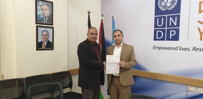 جمعية رجال الأعمال تتسلم موافقة الـUNDP لتمويل من الحكومة الالمانية للمساهمة بتشطيب طابقين بمبناها الجديد