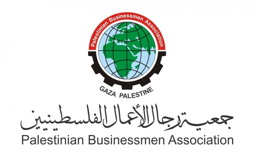 رجال الاعمال تطلق موقعها الالكتروني بحلته الجديدة