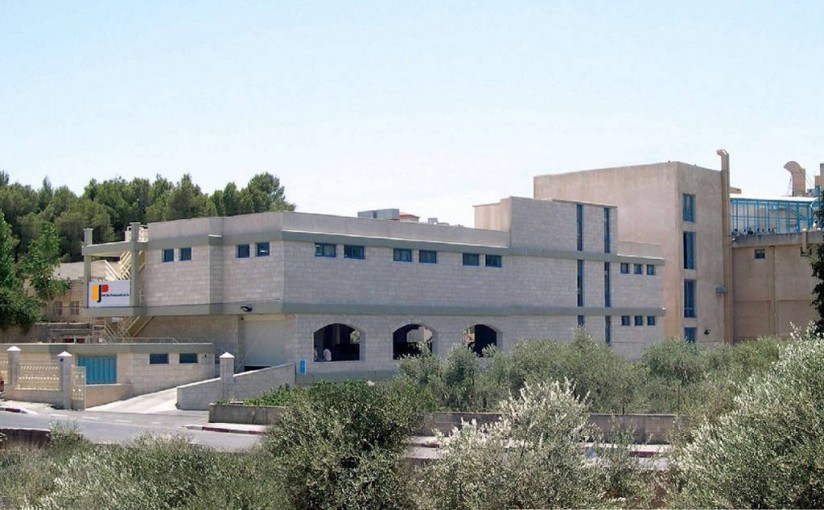 أرباح بيت جالا للأدوية ترتفع 14% بالربع الثالث