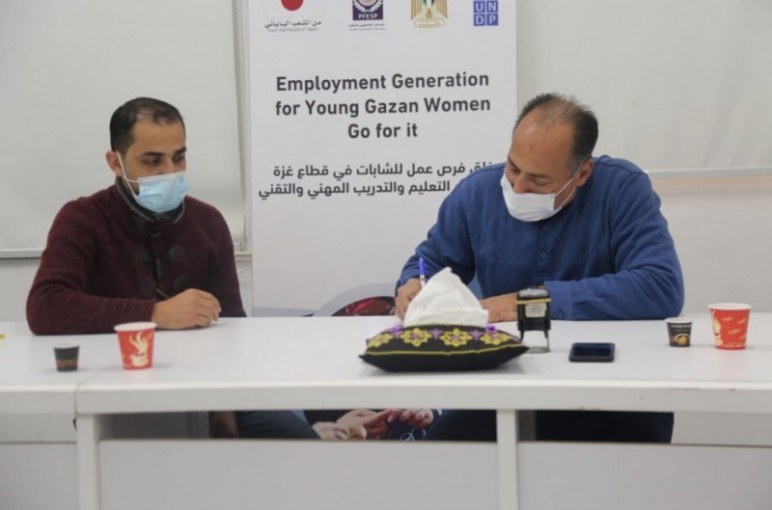 العمل بغزة تعقد اتفاقية تعاون مع الصندوق الفلسطيني للتشغيل وبرنامج الأمم المتحدة الإنمائي