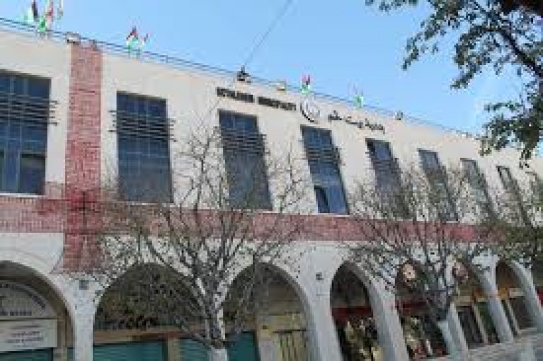بلدية بيت لحم توقع اتفاقية توأمة مع بلدية سرقسطة الإسبانية