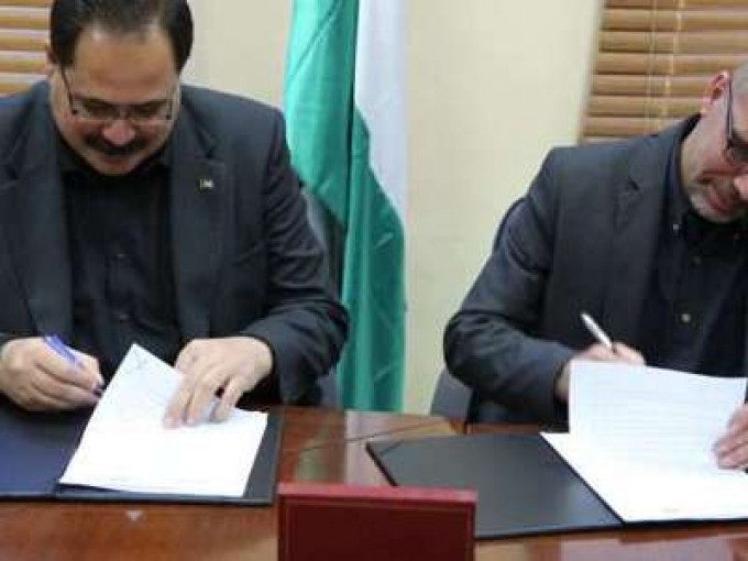 التربية توقع مذكرات تفاهم مع عدد من شركائها الوطنيين لدعم التعليم