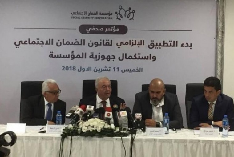 وزارة العمل تُعلق على انسحاب رجال الأعمال من الضمان وإشاعات تجميد القانون