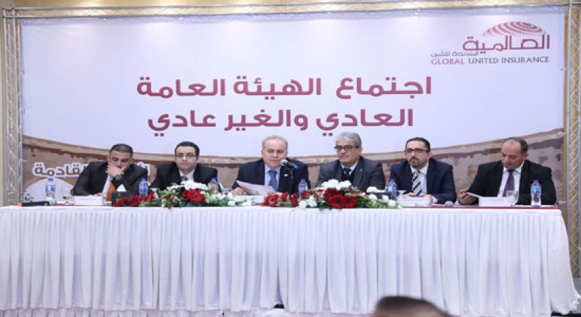 العالمية المتحدة للتأمين تقرّ توزيع أرباح نقدية وأسهم منحة مجانية