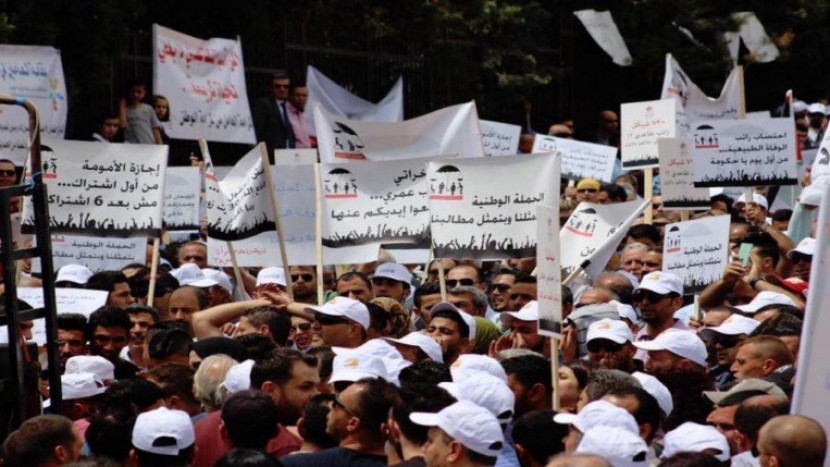 هل ستُحجز مستحقات الموظفين المقترضين قبيل تطبيق الضمان الاجتماعي؟