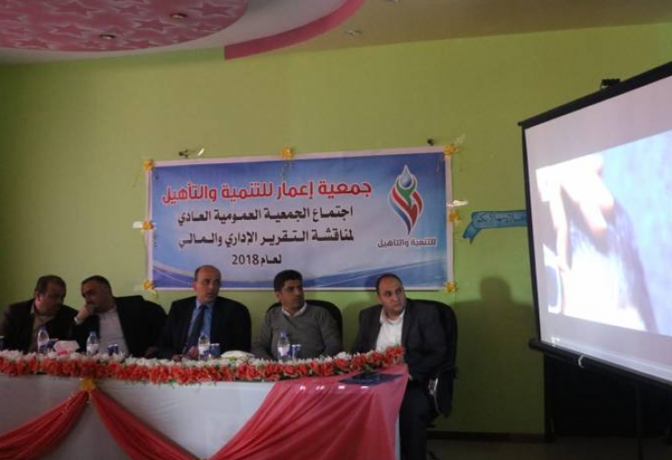 تجارة الخليل تبحث مع وزير الاقتصاد تطوير الصناعة والتنمية