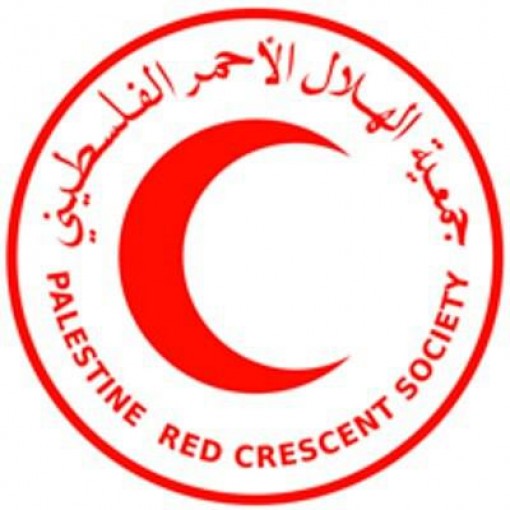 انتخاب هيئة إدارية جديدة لجمعية الهلال الأحمر بحلحول