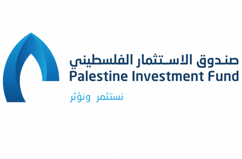 تراجع أرباح صندوق الاستثمار الفلسطيني 39% في 2018