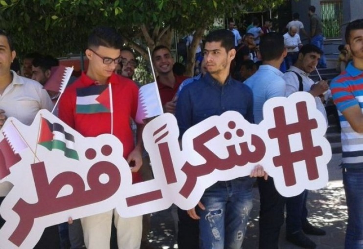 قطر الخيرية تنفي تنفيذ مشروع مساعدات الرسوم الجامعية