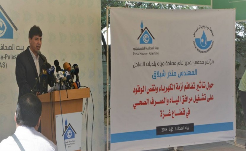 مصلحة مياه بلديات الساحل تحذر من توقف خدمات المياه والصرف الصحي بغزة