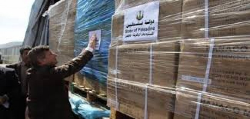 الصحة في رام الله تسيّر قافلة أدوية إلى غزة