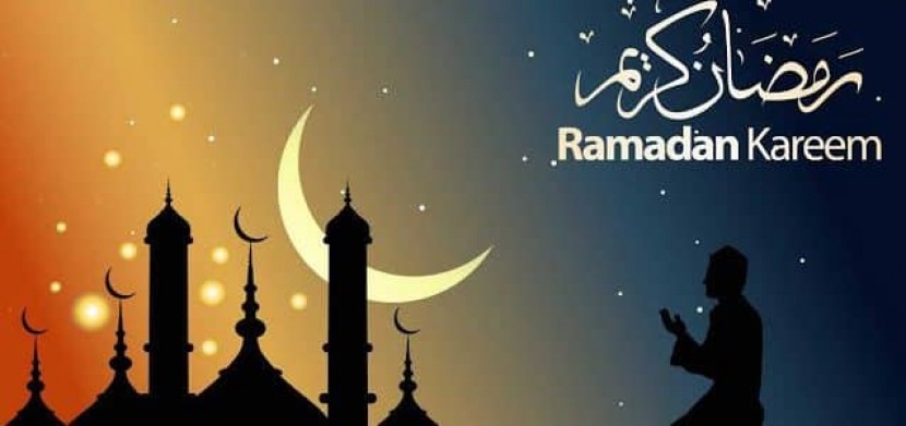 امساكية شهر رمضان المبارك