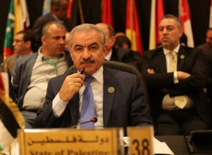 فلسطين تترأس المؤتمر الاقتصادي والاجتماعي لمجموعة الـ 77 والصين