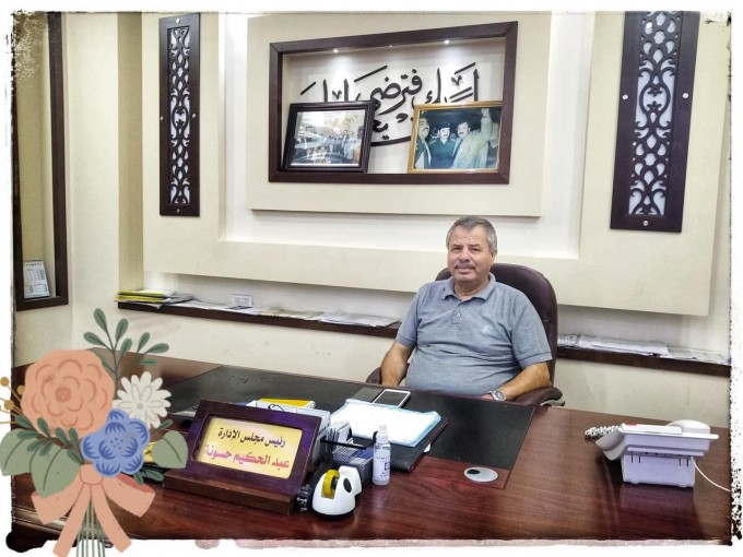 تهنئة بالسلامة لعضو الجمعية / عبد الحكيم حسونة