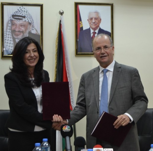 توقيع عقد امتياز مدينة ترقوميا الصناعية متعددة التخصصات