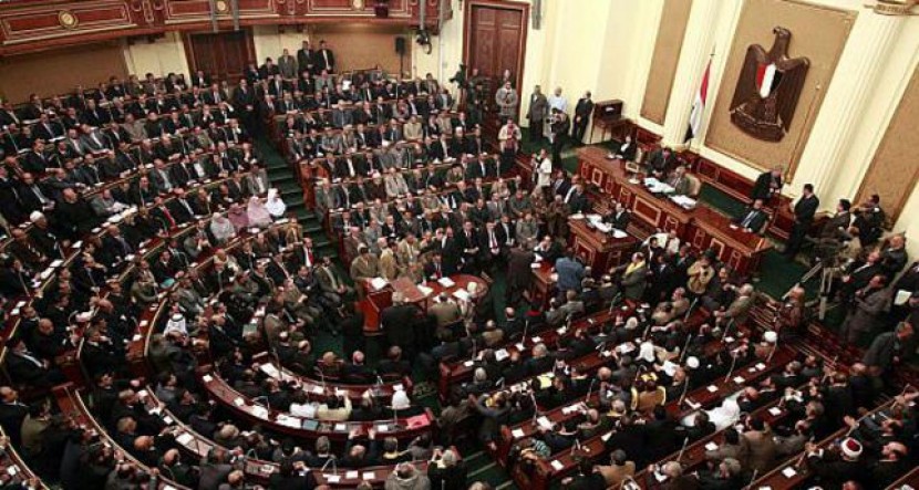 النواب المصري: وقف تمويل 