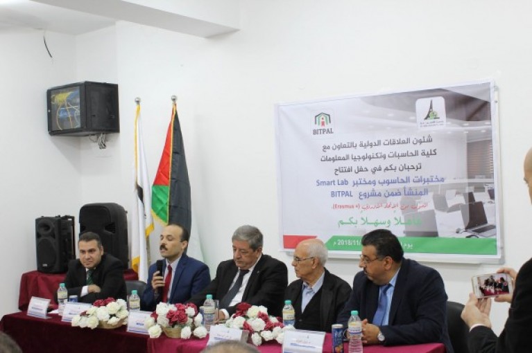 جامعة الأقصى تفتتح مختبرات الحاسوب ومختبر Smart Lab المنشأ ضمن مشروع BITPAL