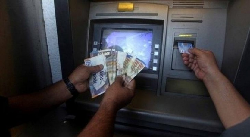 سلطة النقد تطالب المواطنين بعدم التوجه الى البنوك