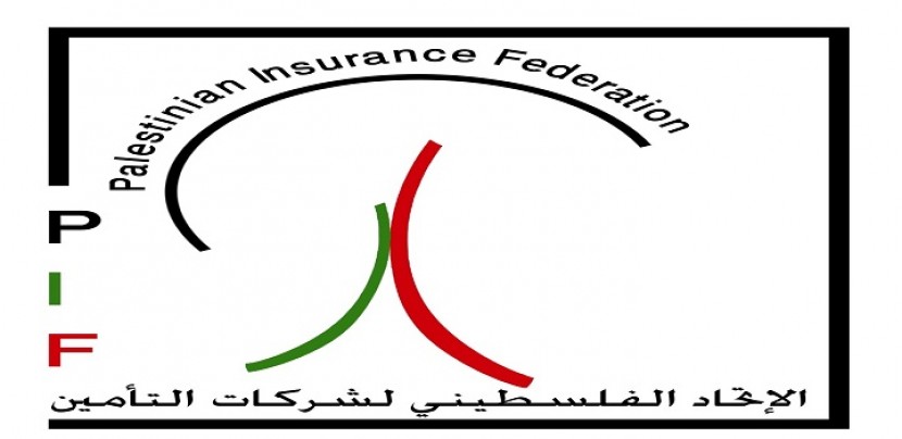 اقتصاد فلسطين تقف على النقاط الخلافية بين 
