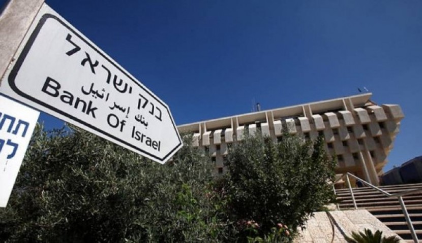 إسرائيل تفرض قيوداً اقتصادية على نُشطاء فلسطينيين وعرب