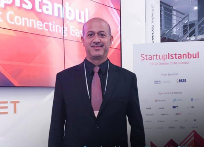 جمعية رجال الأعمال تشارك بالحدث العالمي 2018 Startup Istanbul في تركيا