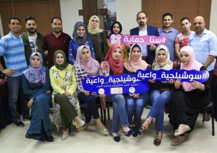مركز شؤون المرأة بغزة يستهدف حوالي 200 ألف مستفيد/ة خلال عام 2018