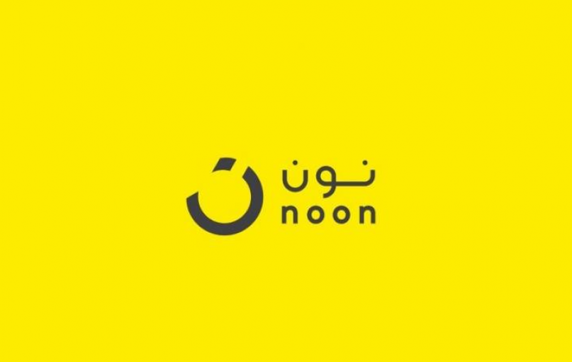 أفضل تطبيقات المتاجر الإلكترونية لشراء الأزياء أونلاين