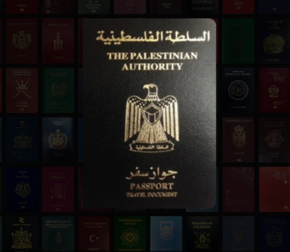 44 دولة تسمح لك الدخول الى اراضيها بجواز سفر فلسطيني