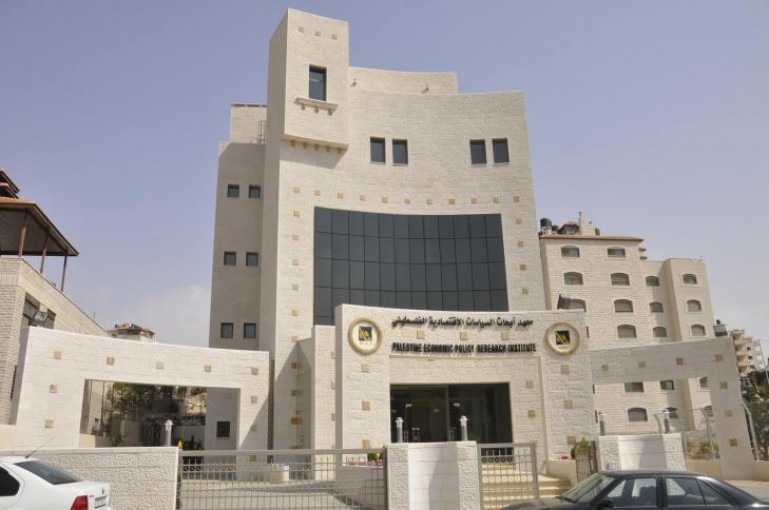 انتخاب محمد نصر رئيسا لمجلس أمناء معهد البحث السياسي الاقصادي الفلسطيني