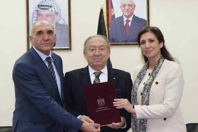 انطلاق مسح شامل للمنشآت الصناعية في فلسطين