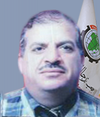 بهاء عمر سعيد السعدي