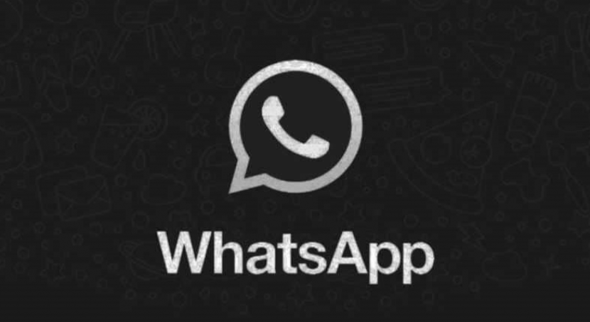 واتس اب المظلم قادم