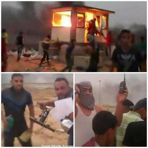 إحراق معبر البترول الفلسطيني في كرم أبو سالم بالكامل